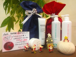 (三軒茶屋)12月得袋キャンペーン!!!(美容室）