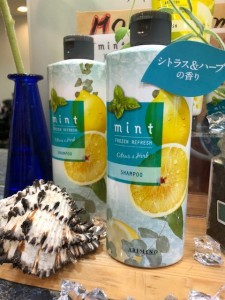 (三軒茶屋)橋本君、ミント色になる...（美容室）