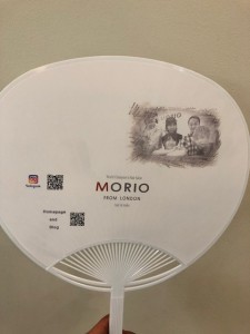 （三軒茶屋）夏の必需品！モリオ三茶うちわ作成☆（美容室）