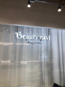 （三軒茶屋）☆サロンモデル撮影会☆（美容室）