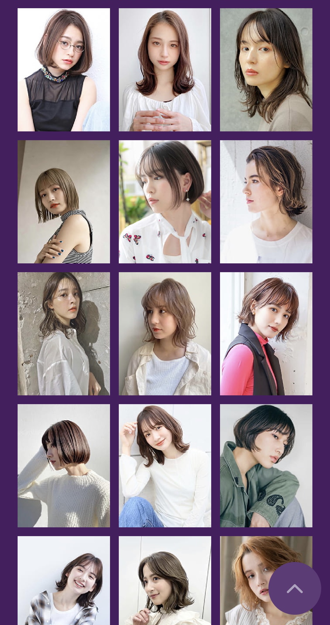 HOT PEPPER Beauty AWARD 2023 スタイル350 受賞！】