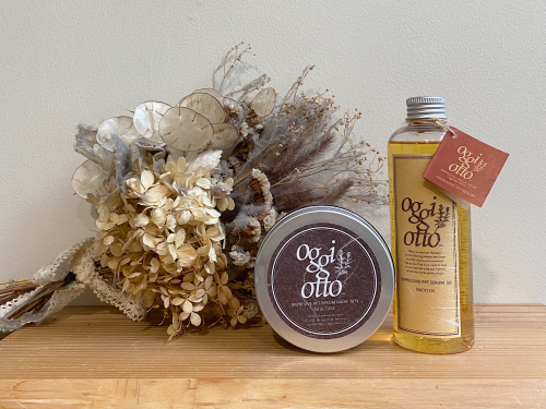 oggiotto プロ 業務用 BM トリートメント ヘアトリートメント